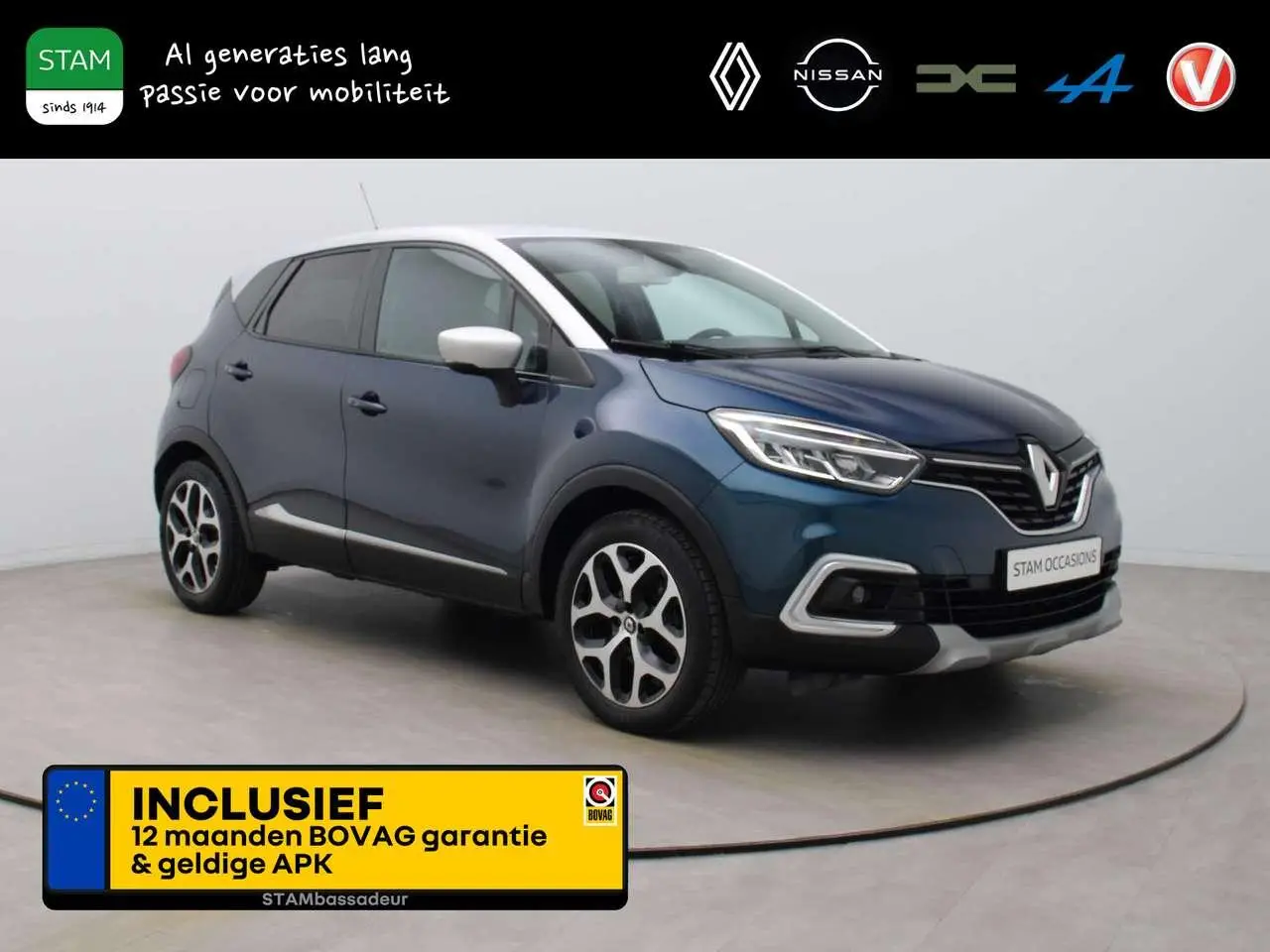 Photo 1 : Renault Captur 2019 Essence