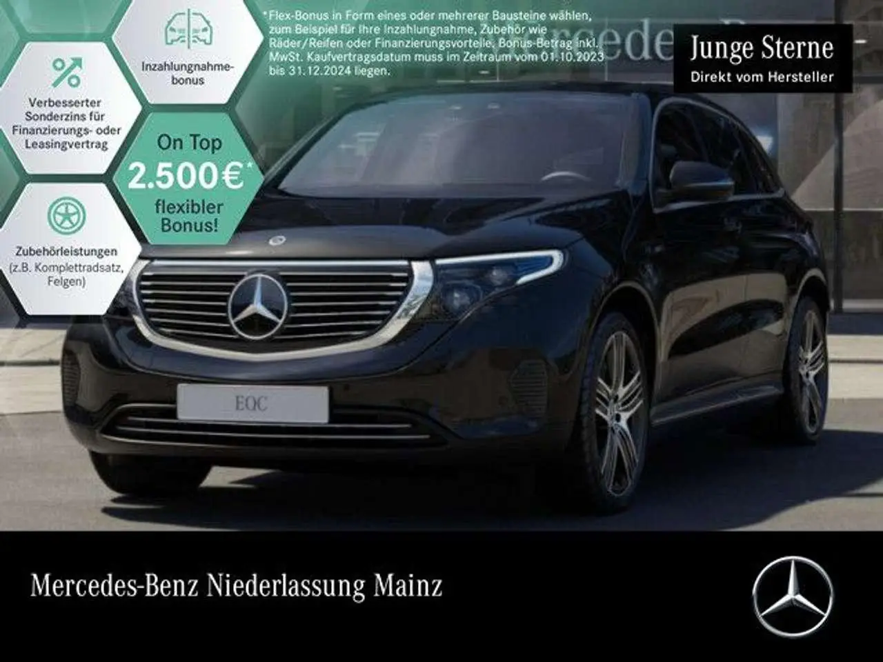 Photo 1 : Mercedes-benz Eqc 2023 Électrique