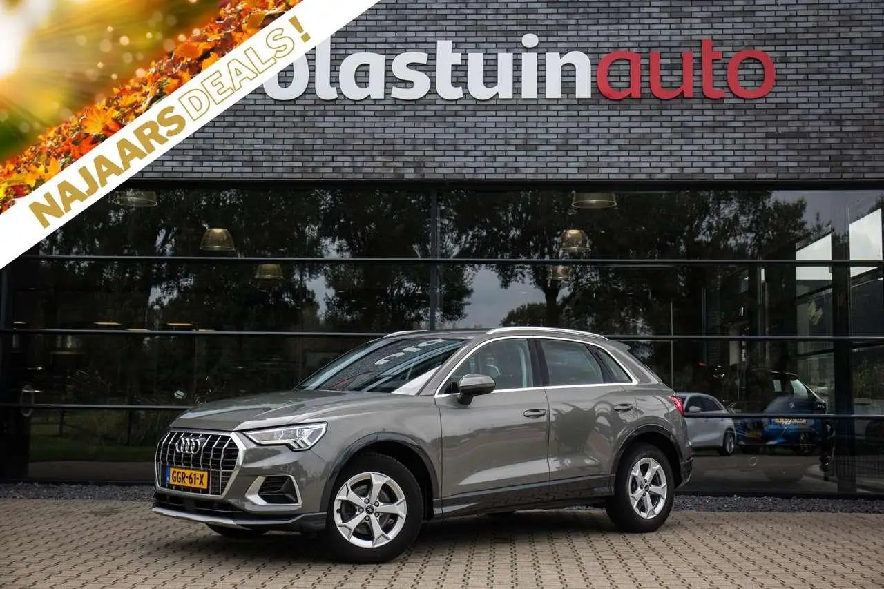 Photo 1 : Audi Q3 2023 Petrol