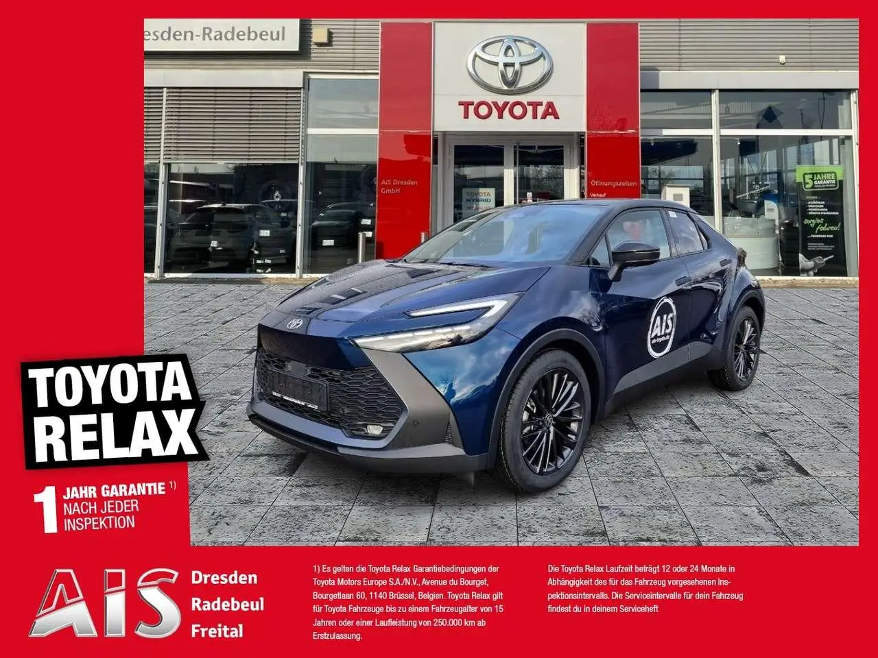 Photo 1 : Toyota C-hr 2023 Hybride