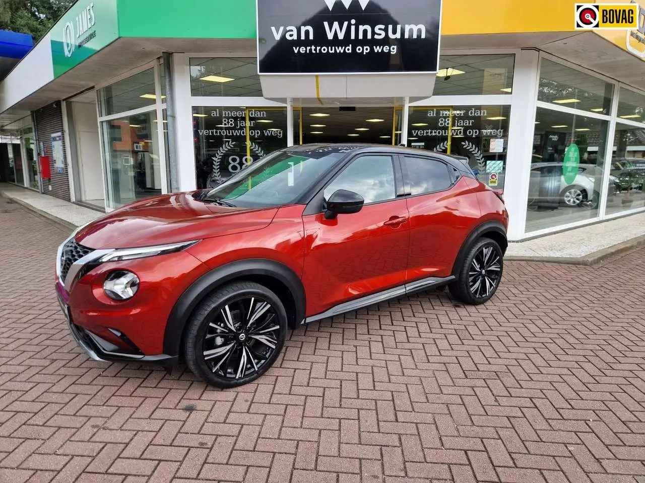 Photo 1 : Nissan Juke 2022 Petrol