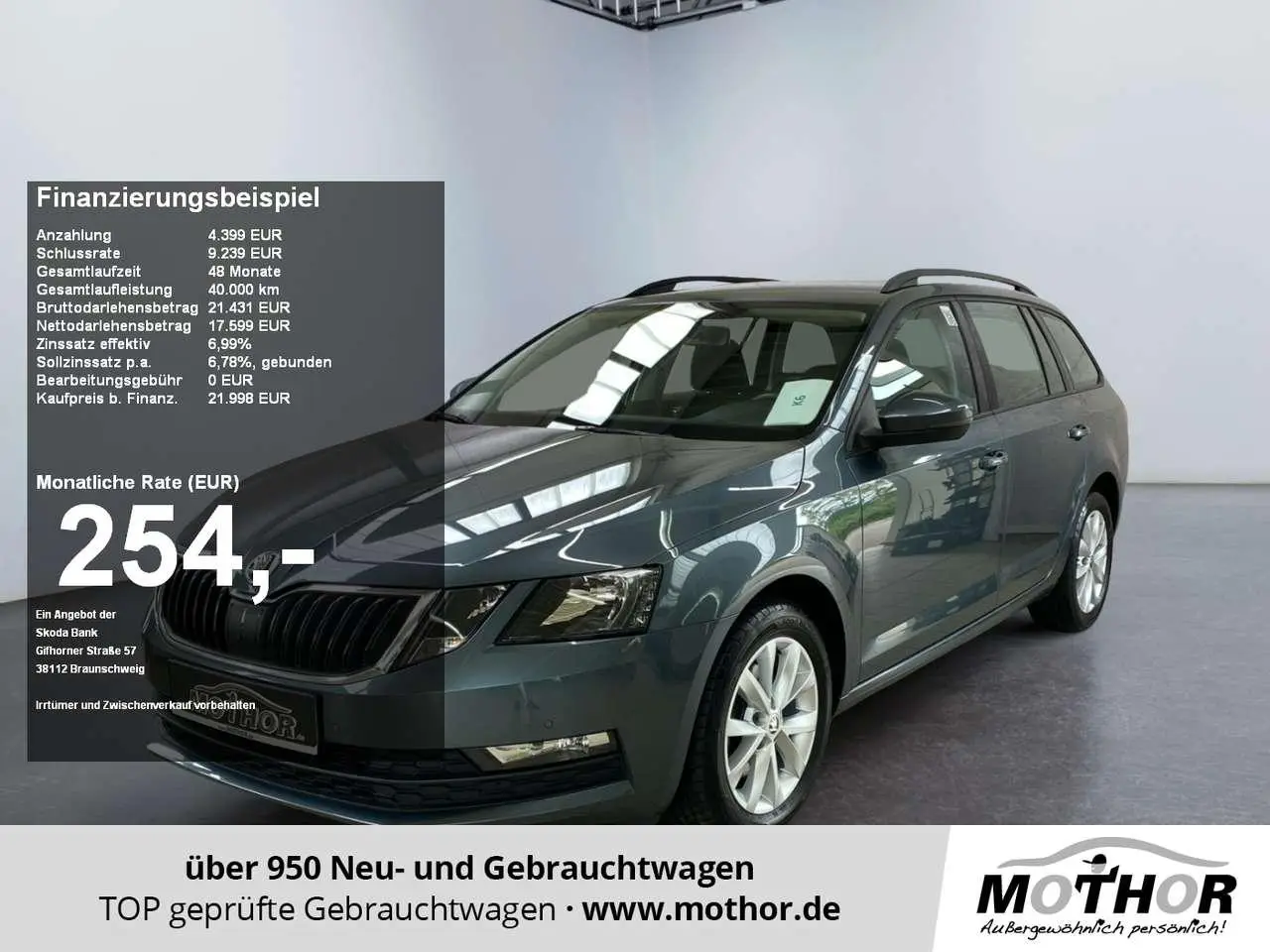 Photo 1 : Skoda Octavia 2019 Petrol