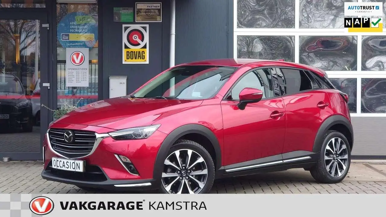 Photo 1 : Mazda Cx-3 2018 Essence