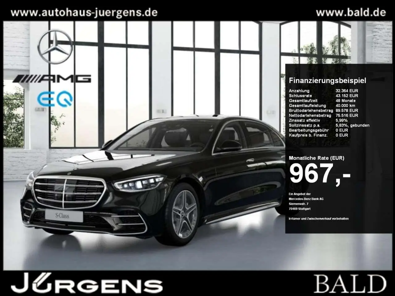 Photo 1 : Mercedes-benz Classe S 2023 Essence