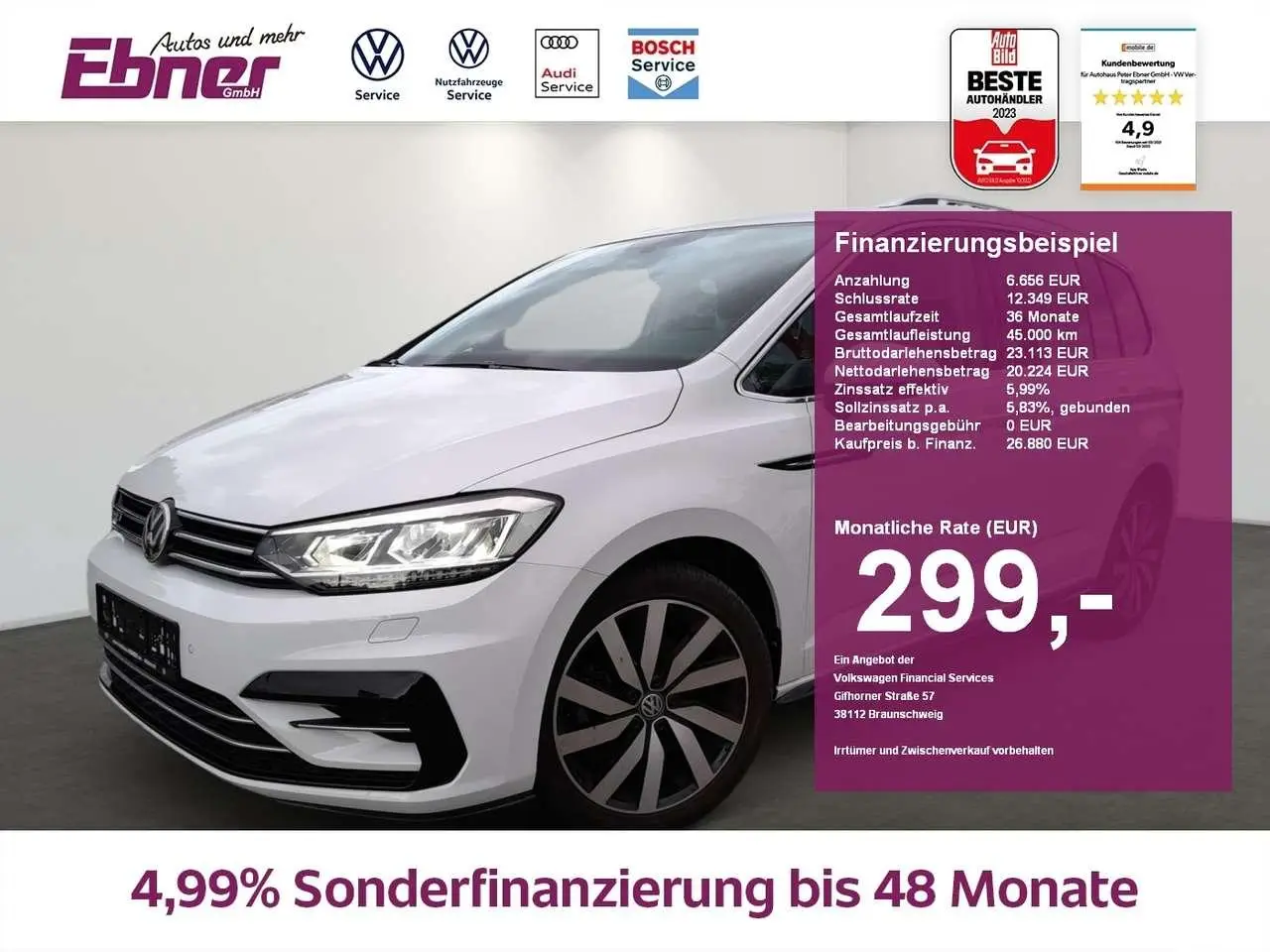 Photo 1 : Volkswagen Touran 2019 Essence