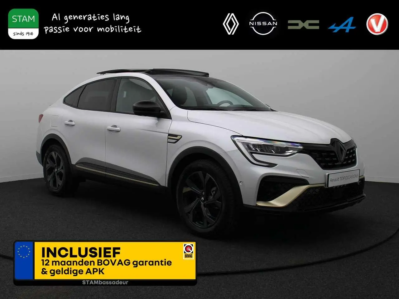 Photo 1 : Renault Arkana 2023 Hybride