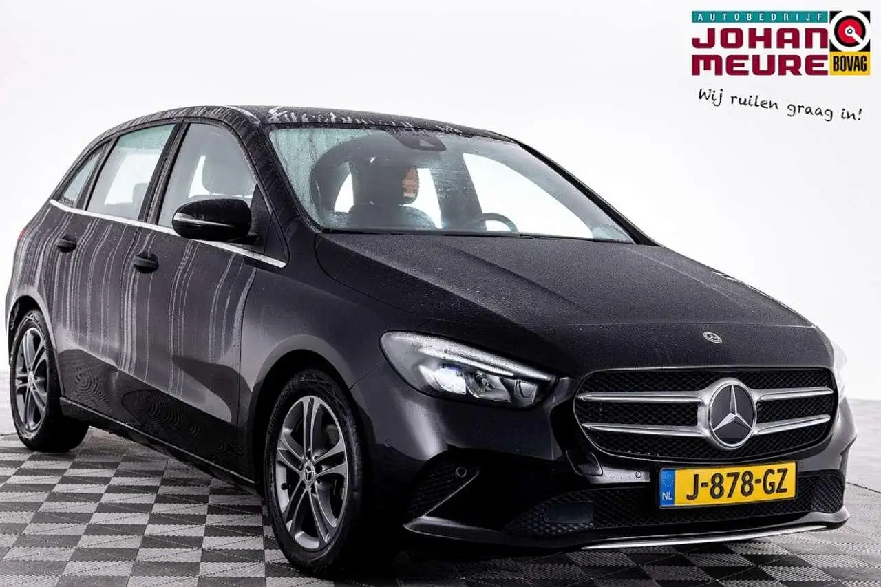 Photo 1 : Mercedes-benz Classe B 2020 Essence