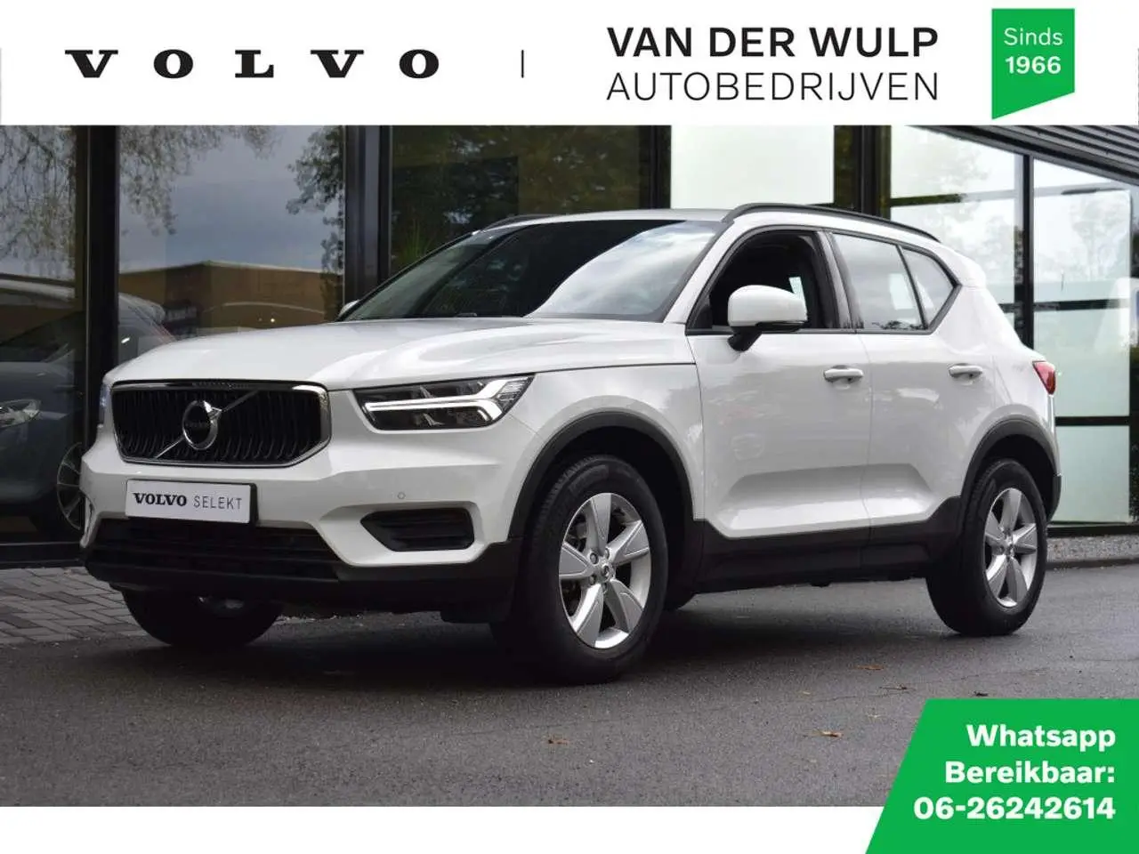 Photo 1 : Volvo Xc40 2020 Petrol