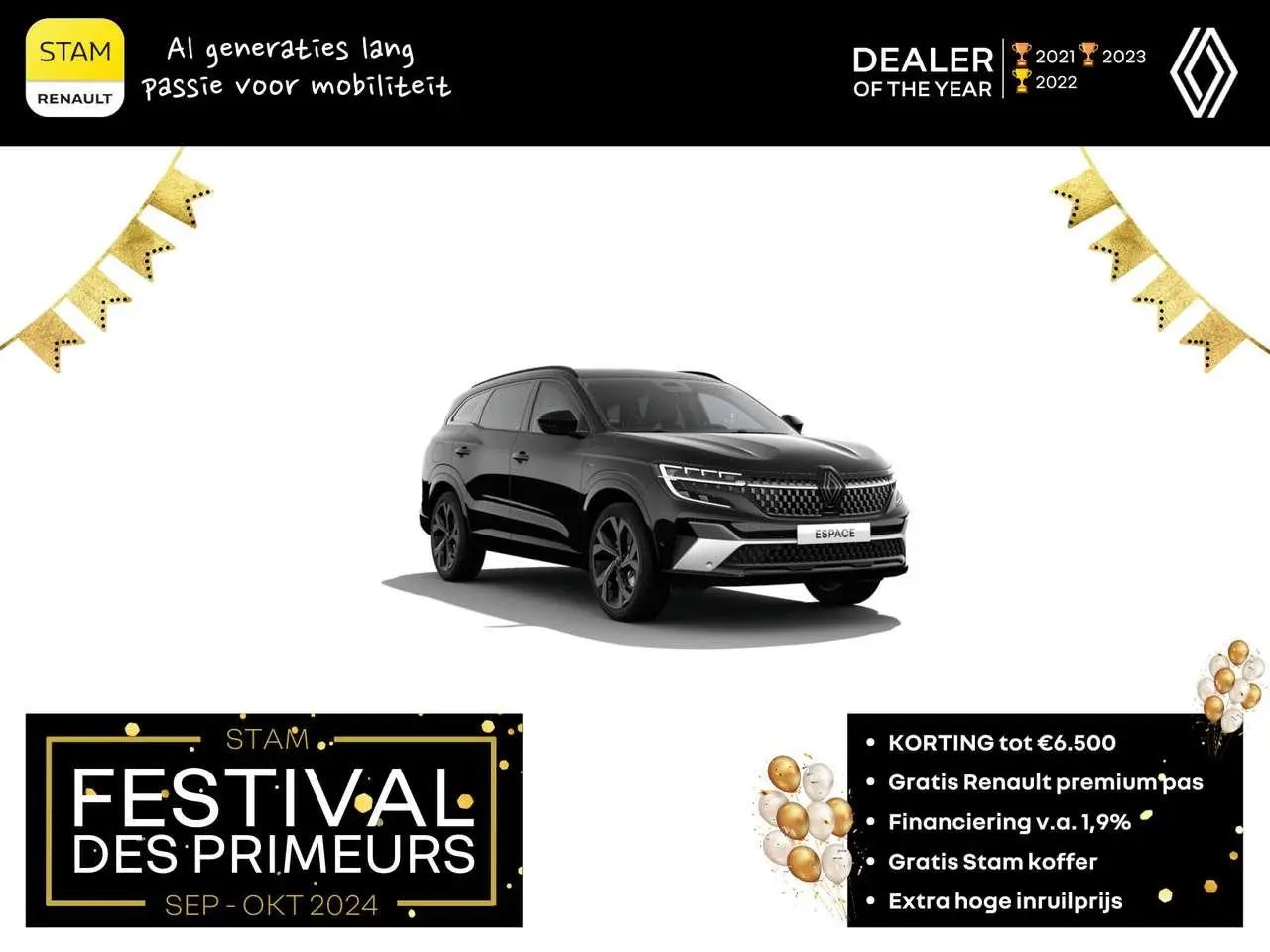 Photo 1 : Renault Espace 2024 Essence