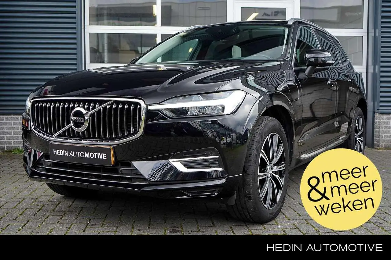 Photo 1 : Volvo Xc60 2021 Hybrid