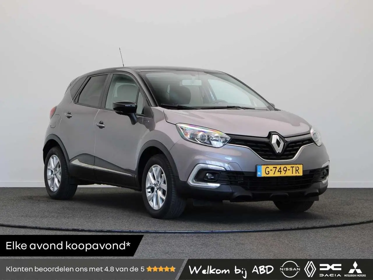 Photo 1 : Renault Captur 2019 Petrol