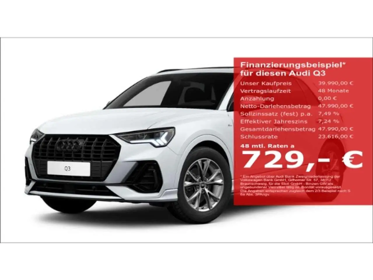 Photo 1 : Audi Q3 2023 Essence