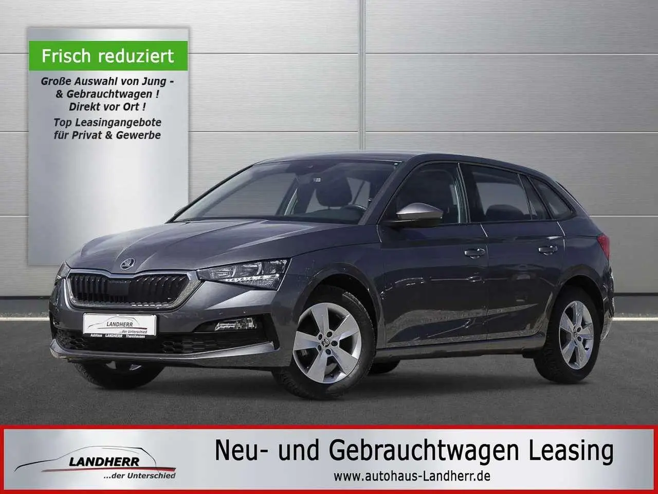 Photo 1 : Skoda Scala 2023 Essence