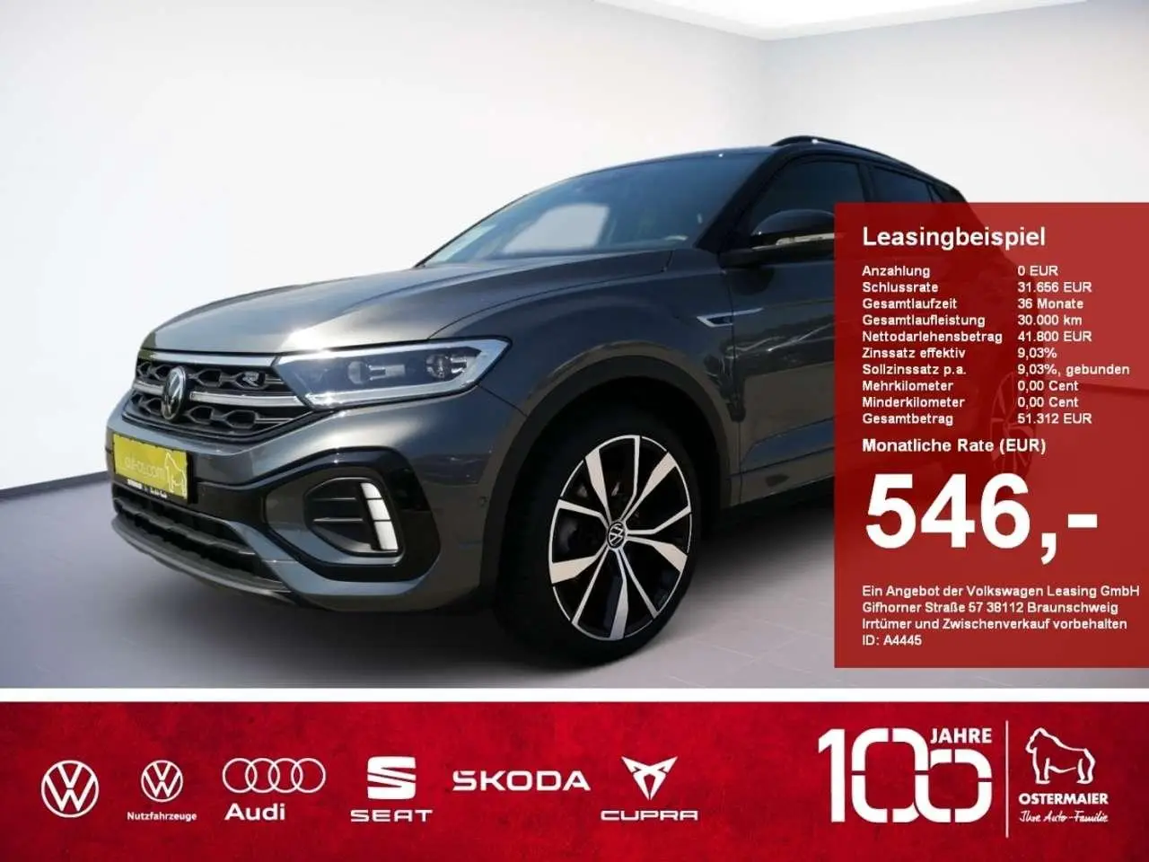 Photo 1 : Volkswagen T-roc 2023 Diesel