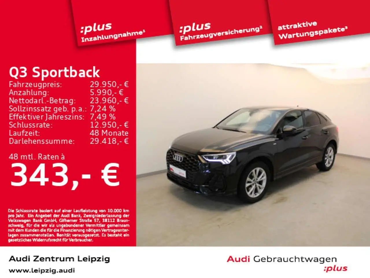 Photo 1 : Audi Q3 2020 Essence