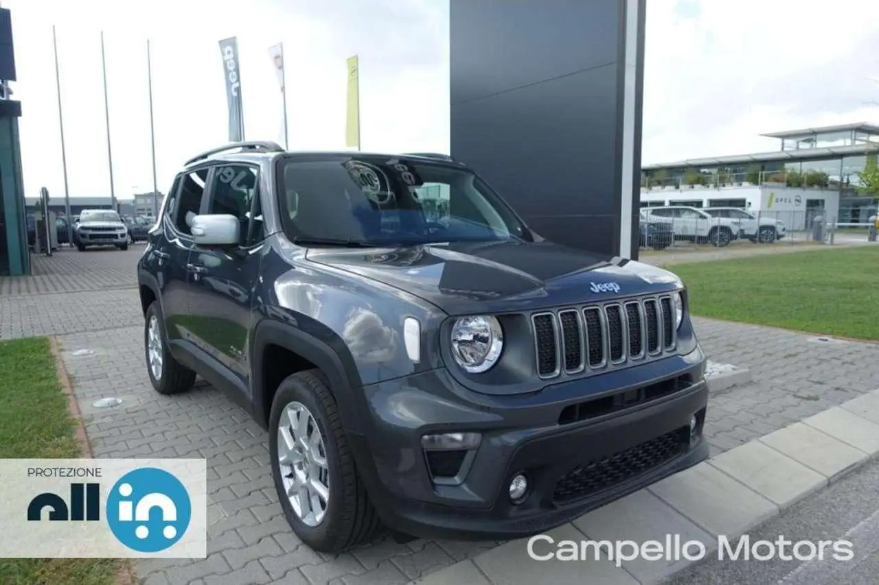 Photo 1 : Jeep Renegade 2023 Hybrid