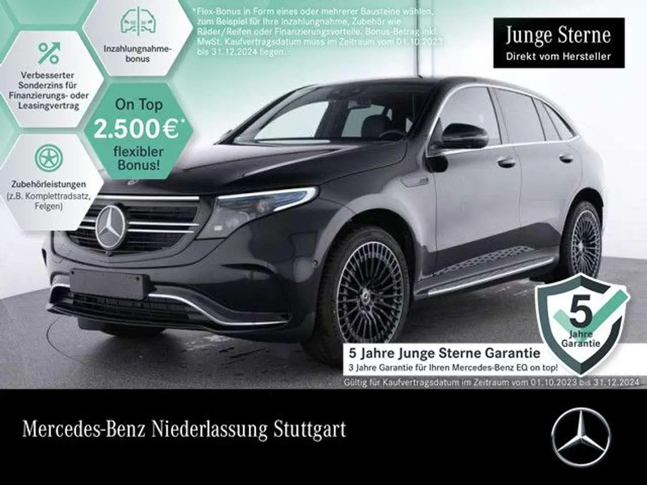 Photo 1 : Mercedes-benz Eqc 2023 Électrique