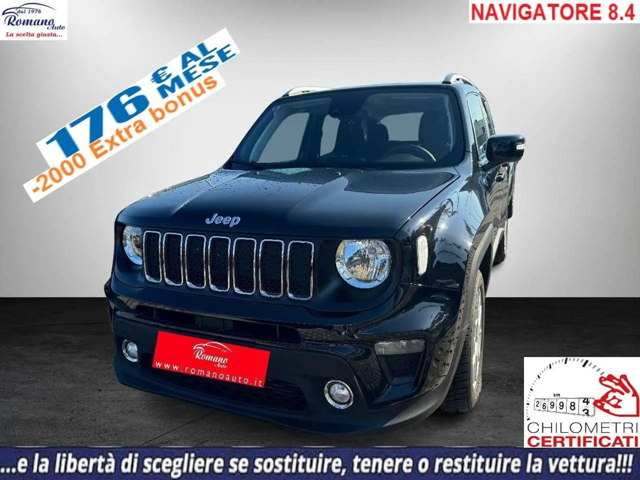 Photo 1 : Jeep Renegade 2020 Diesel