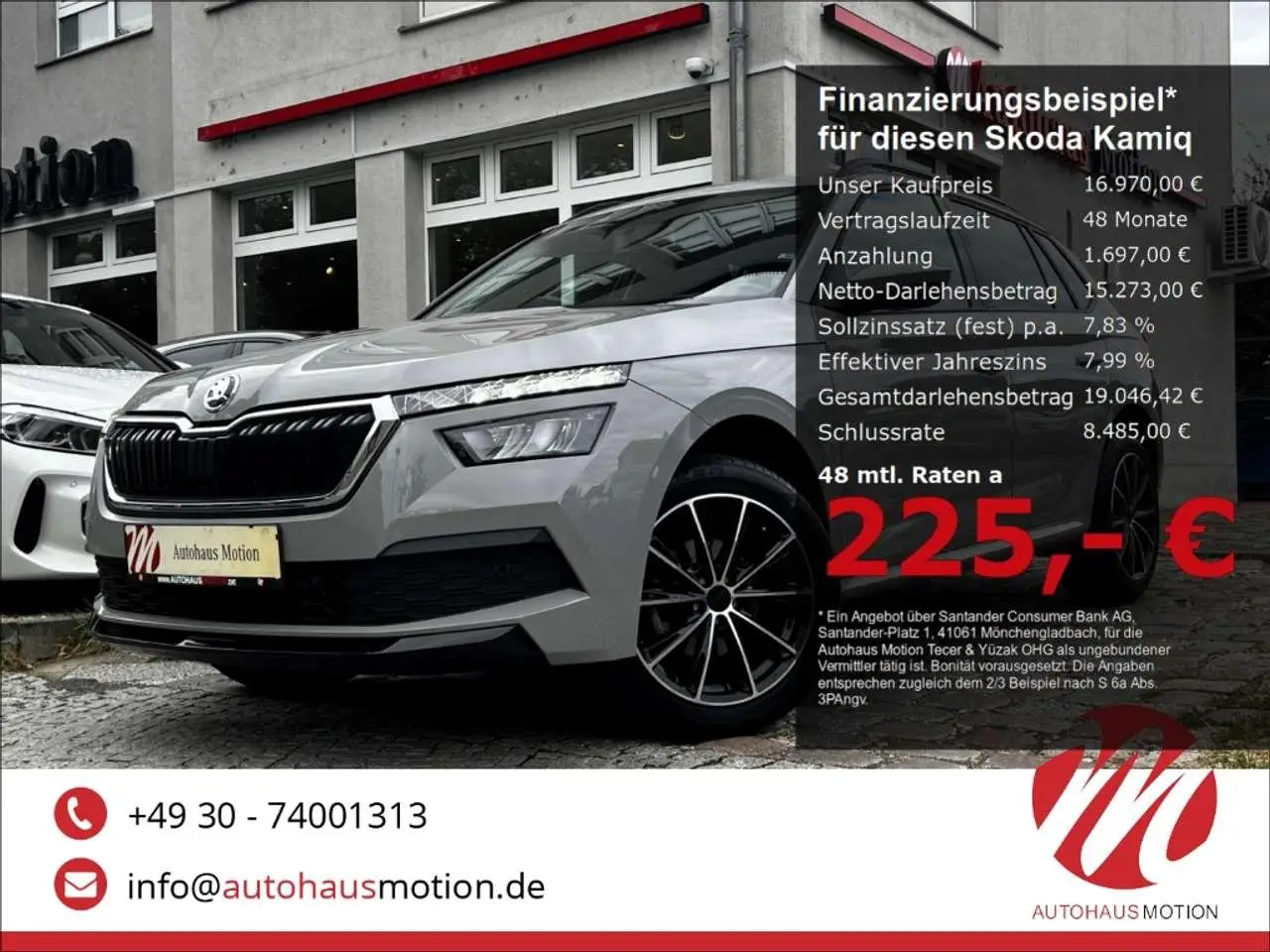 Photo 1 : Skoda Kamiq 2021 Petrol