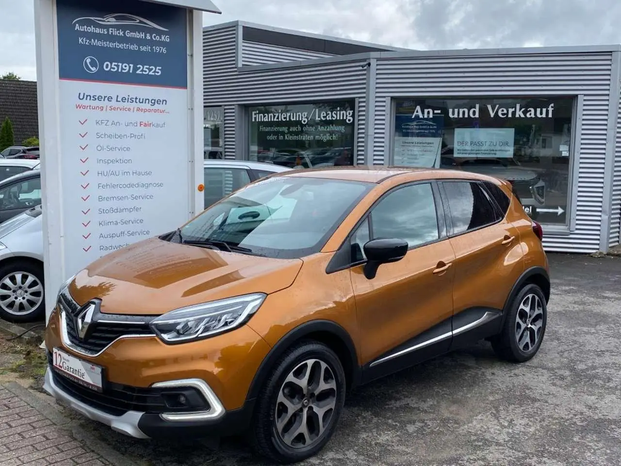 Photo 1 : Renault Captur 2019 Petrol