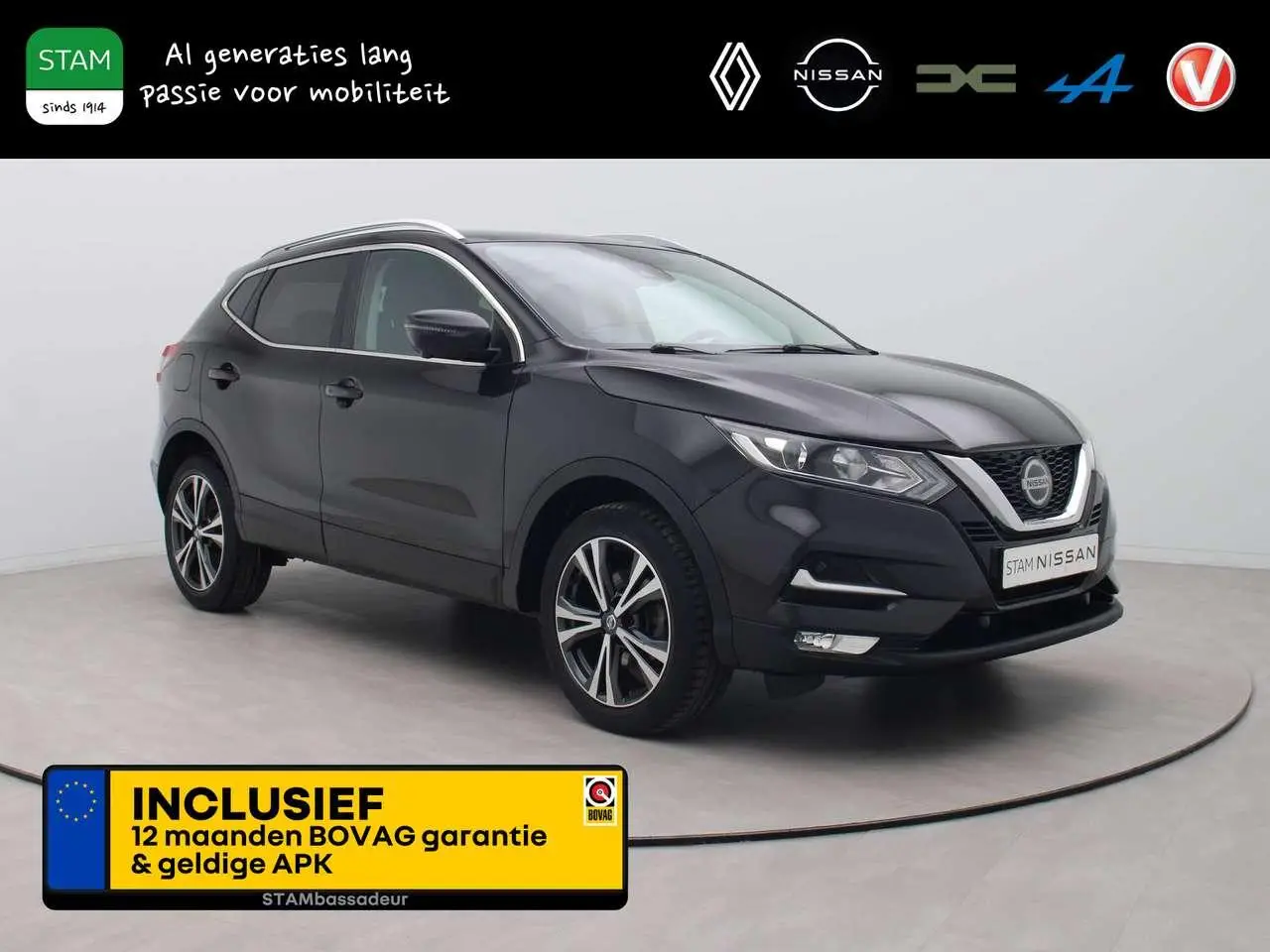 Photo 1 : Nissan Qashqai 2018 Essence