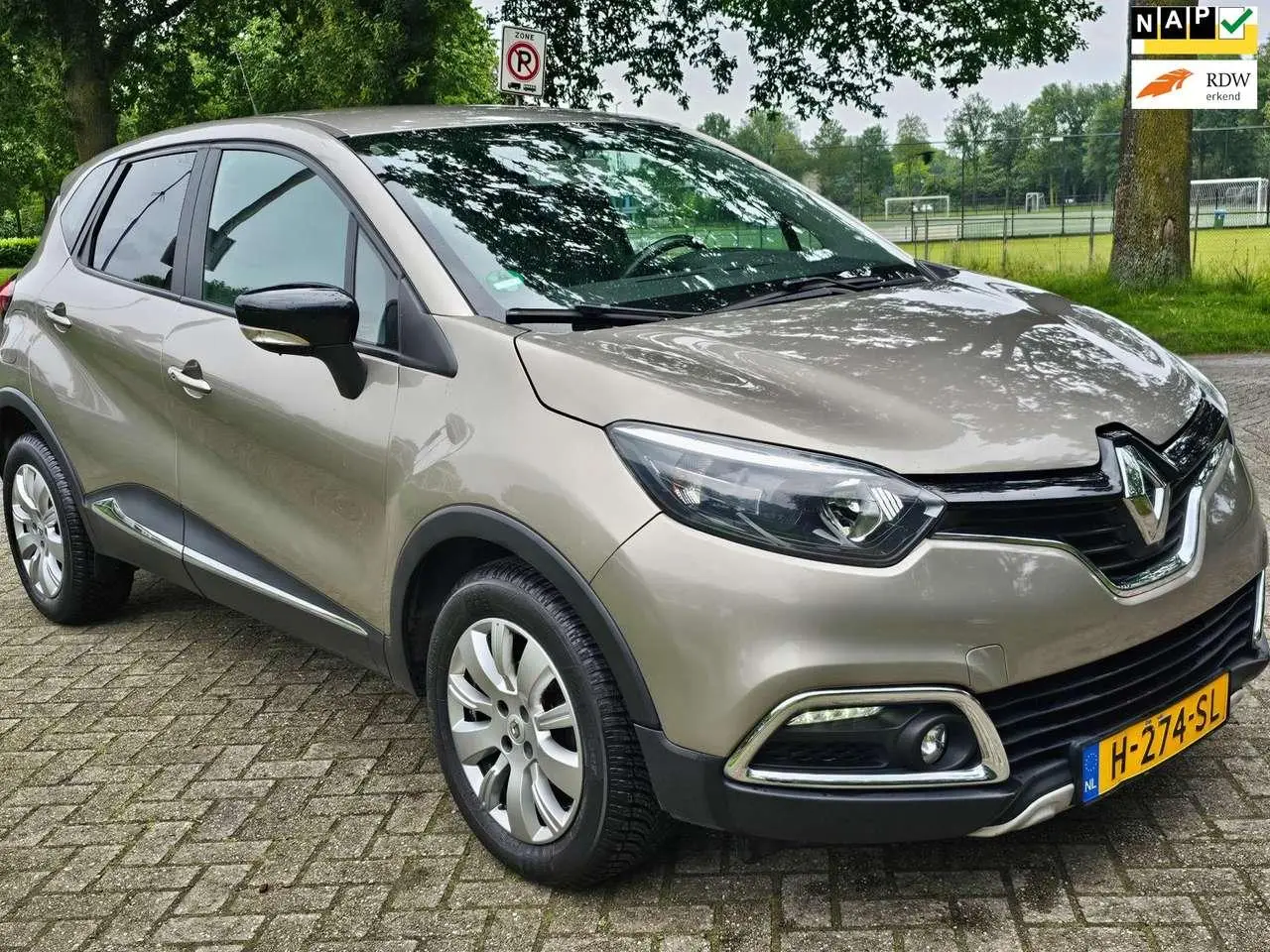 Photo 1 : Renault Captur 2015 Essence