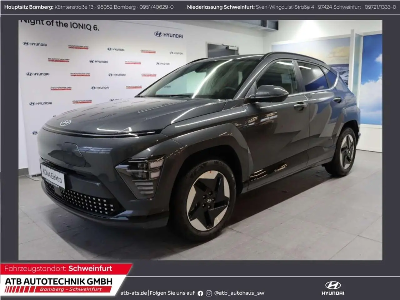 Photo 1 : Hyundai Kona 2024 Électrique