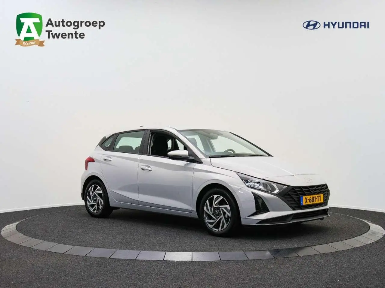 Photo 1 : Hyundai I20 2024 Essence