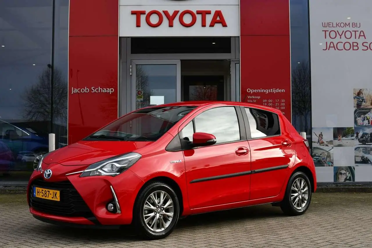 Photo 1 : Toyota Yaris 2020 Hybrid