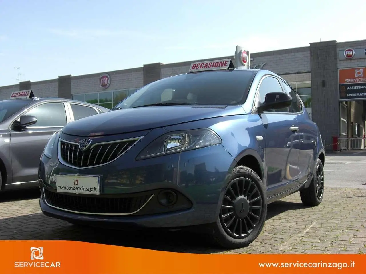 Photo 1 : Lancia Ypsilon 2022 Hybride