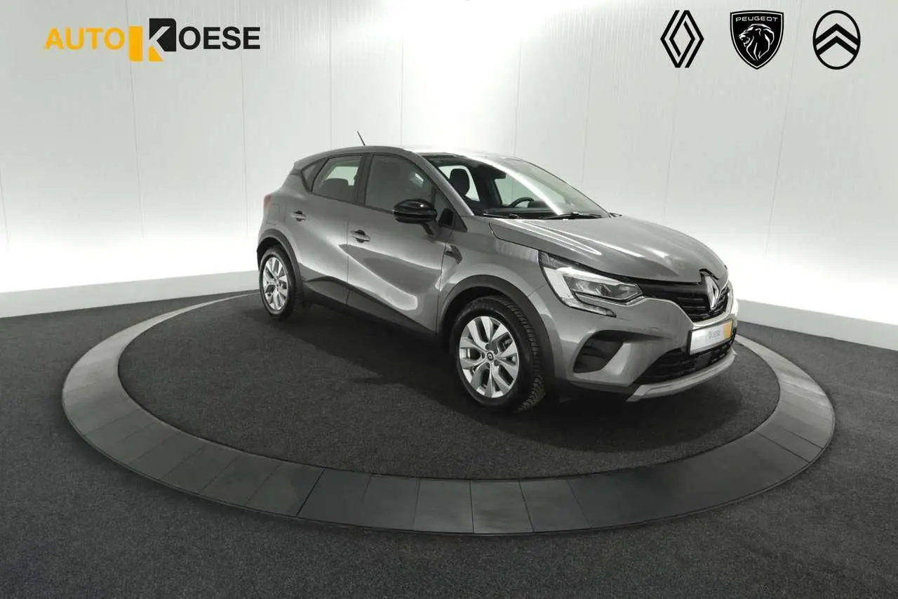 Photo 1 : Renault Captur 2022 Hybride