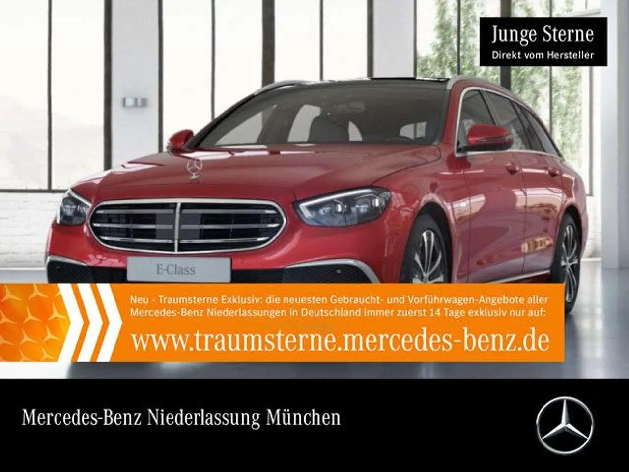 Photo 1 : Mercedes-benz Classe E 2020 Hybride