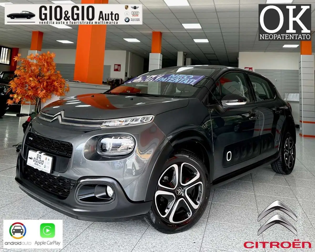 Photo 1 : Citroen C3 2016 Petrol