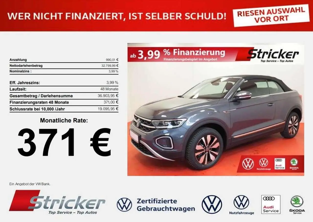 Photo 1 : Volkswagen T-roc 2024 Essence