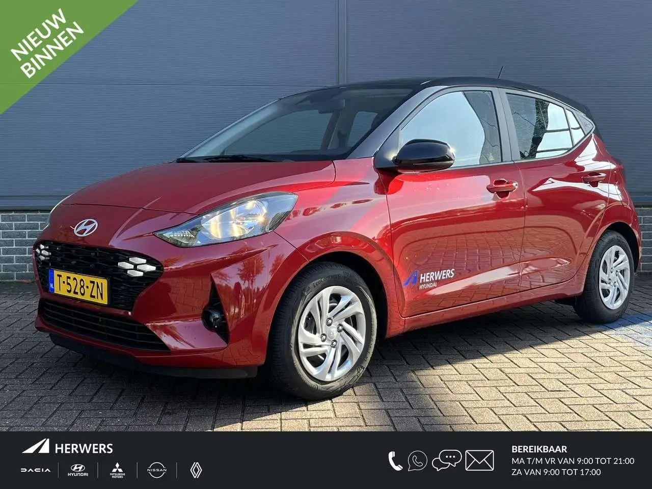 Photo 1 : Hyundai I10 2023 Essence