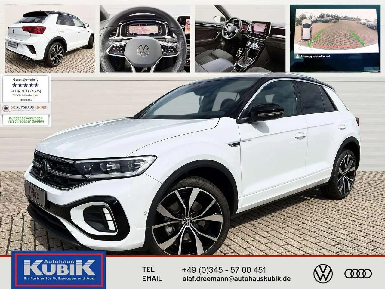 Photo 1 : Volkswagen T-roc 2023 Essence