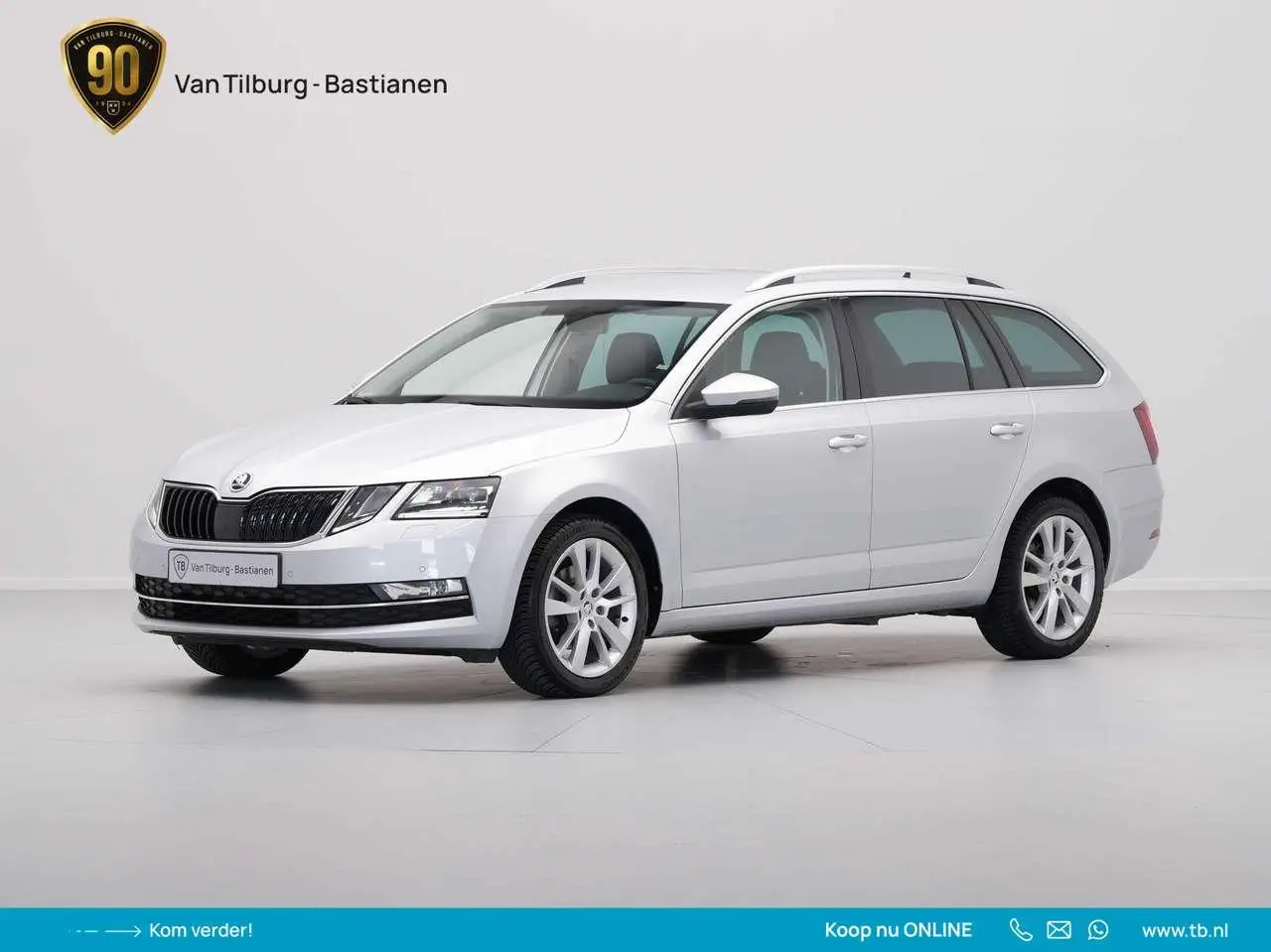 Photo 1 : Skoda Octavia 2018 Essence