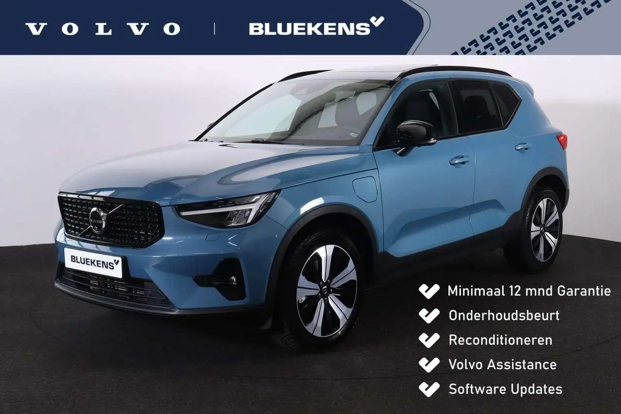 Photo 1 : Volvo Xc40 2023 Hybrid