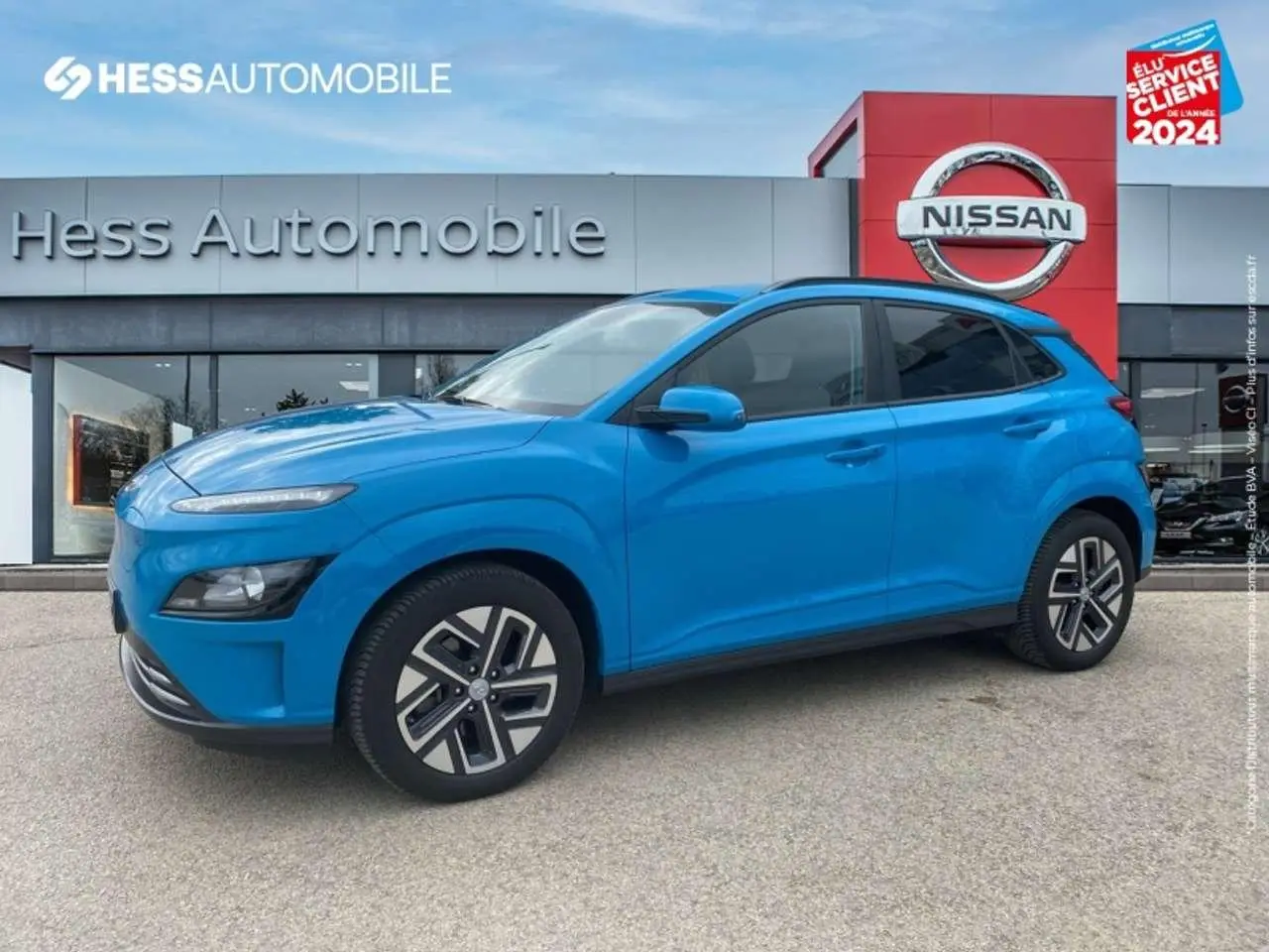 Photo 1 : Hyundai Kona 2022 Electric