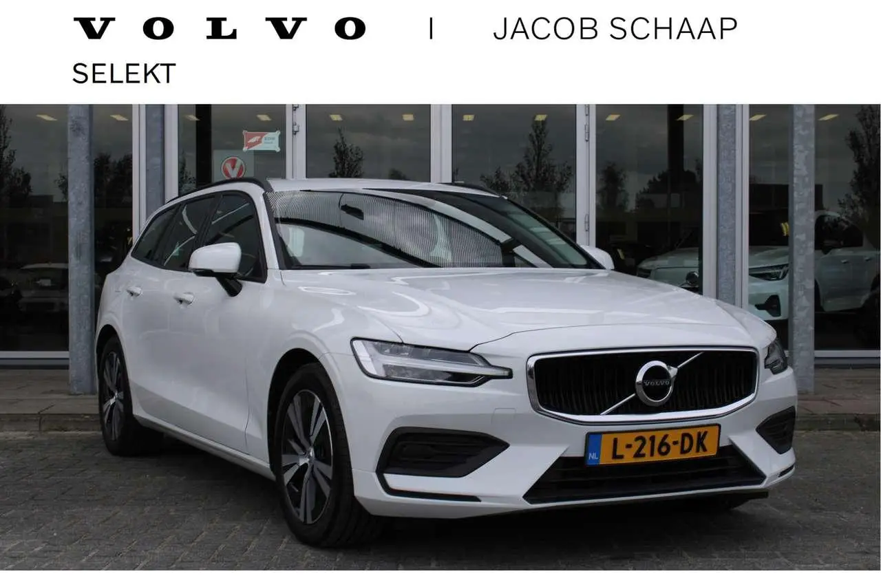 Photo 1 : Volvo V60 2021 Hybrid