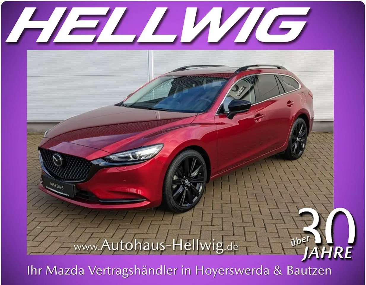 Photo 1 : Mazda 6 2023 Petrol