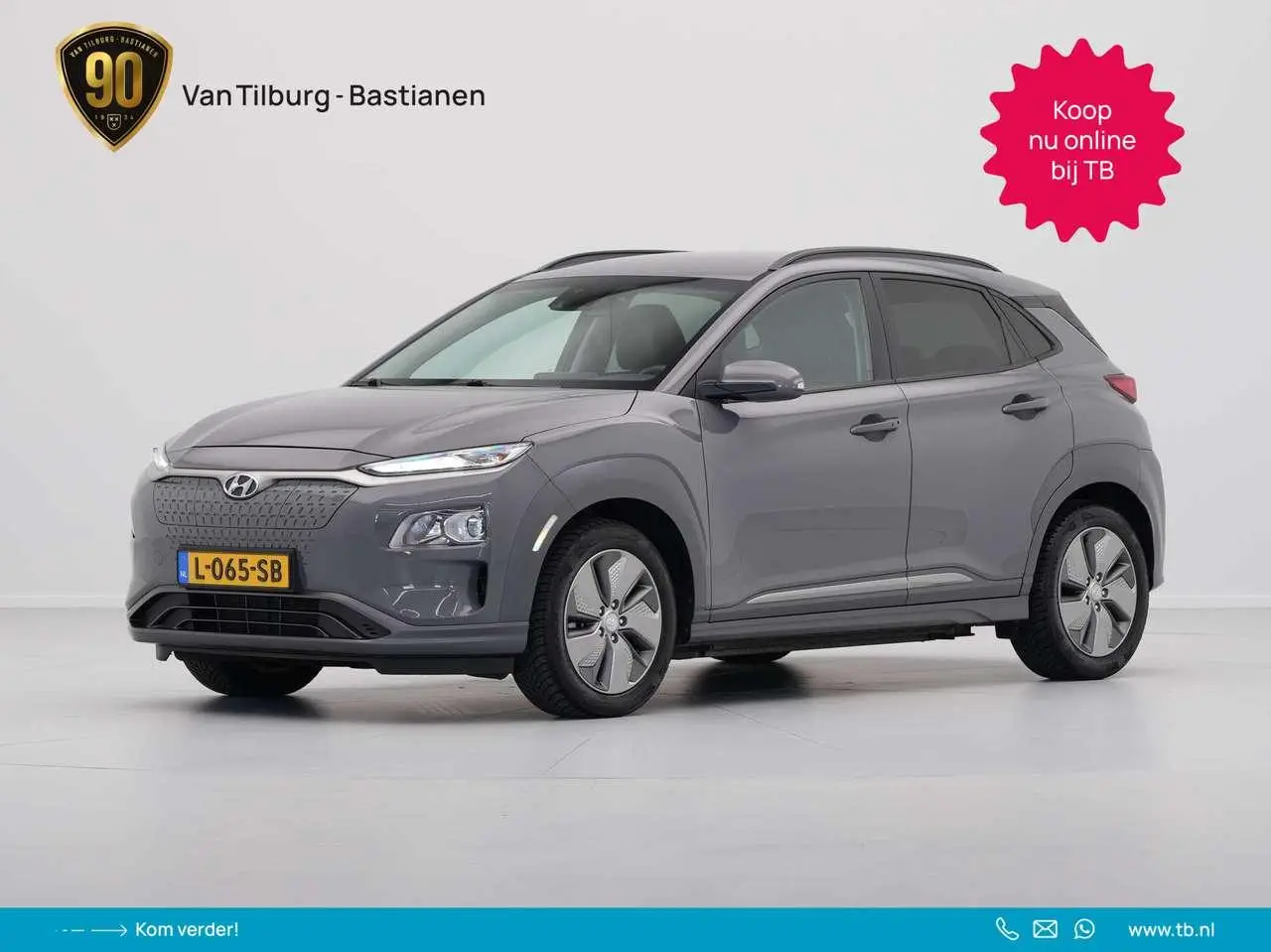 Photo 1 : Hyundai Kona 2019 Électrique