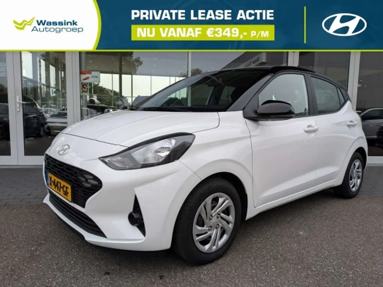 Photo 1 : Hyundai I10 2024 Essence