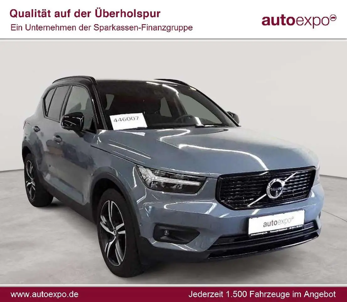 Photo 1 : Volvo Xc40 2021 Hybrid