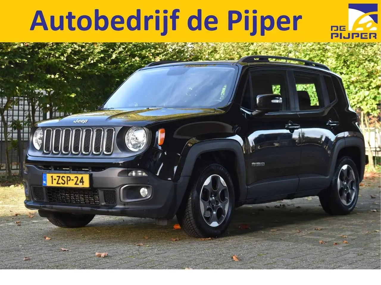 Photo 1 : Jeep Renegade 2015 Essence