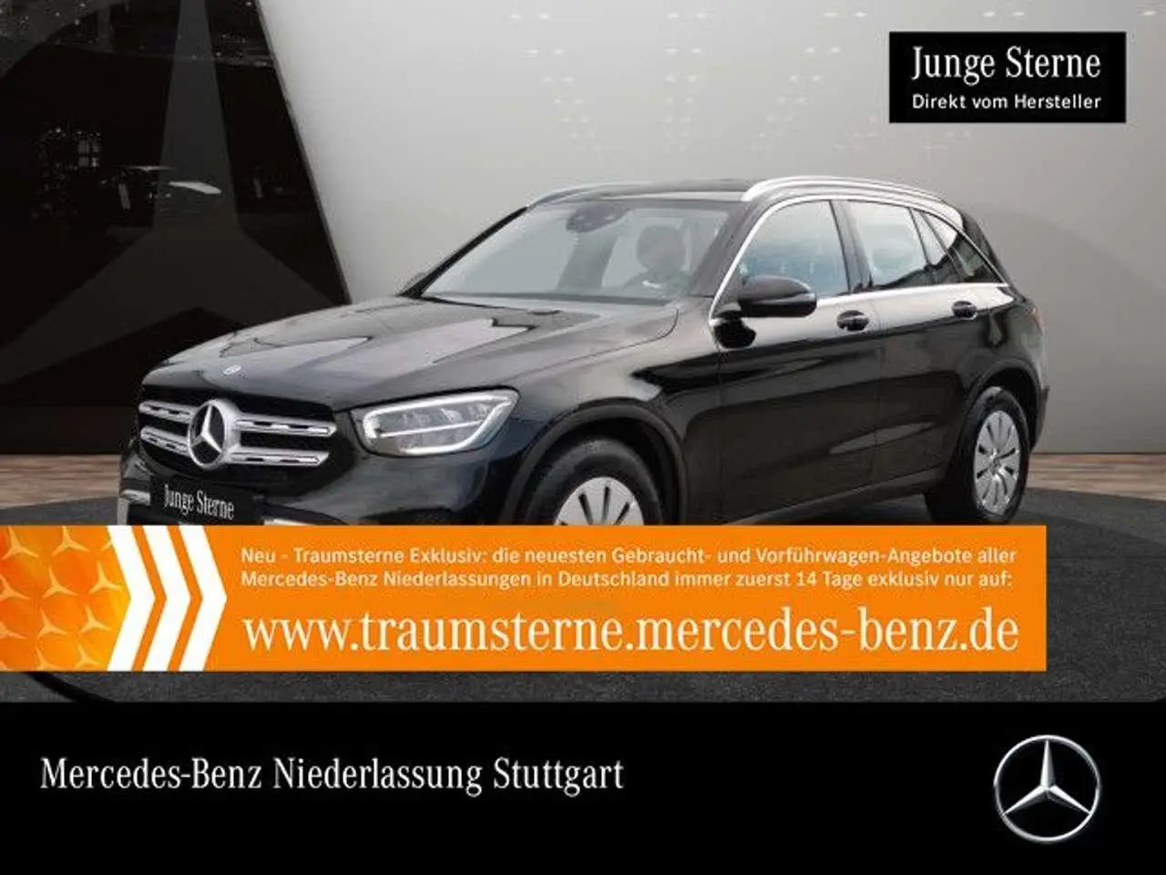 Photo 1 : Mercedes-benz Classe Glc 2020 Essence