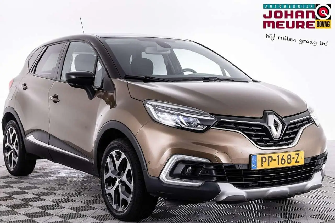 Photo 1 : Renault Captur 2017 Essence