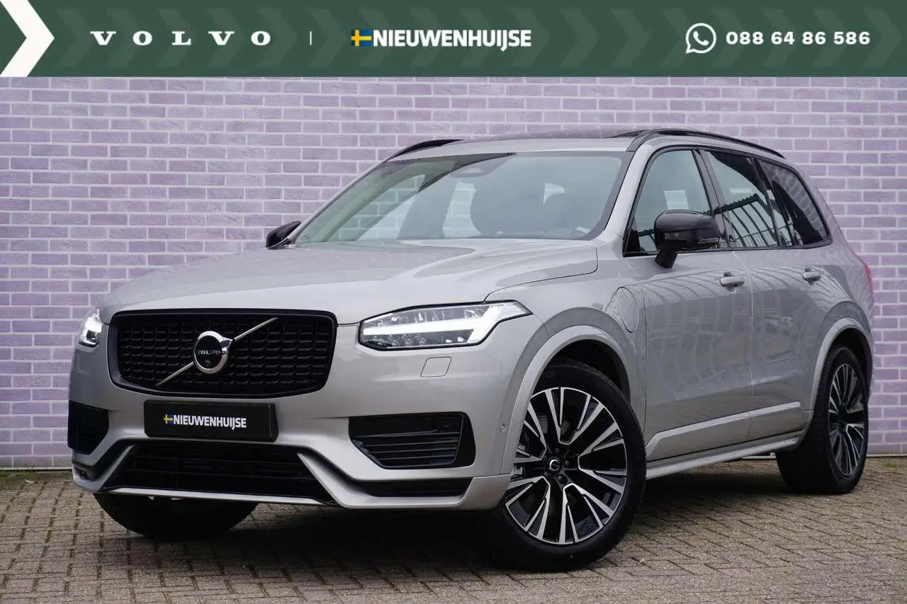 Photo 1 : Volvo Xc90 2024 Hybride