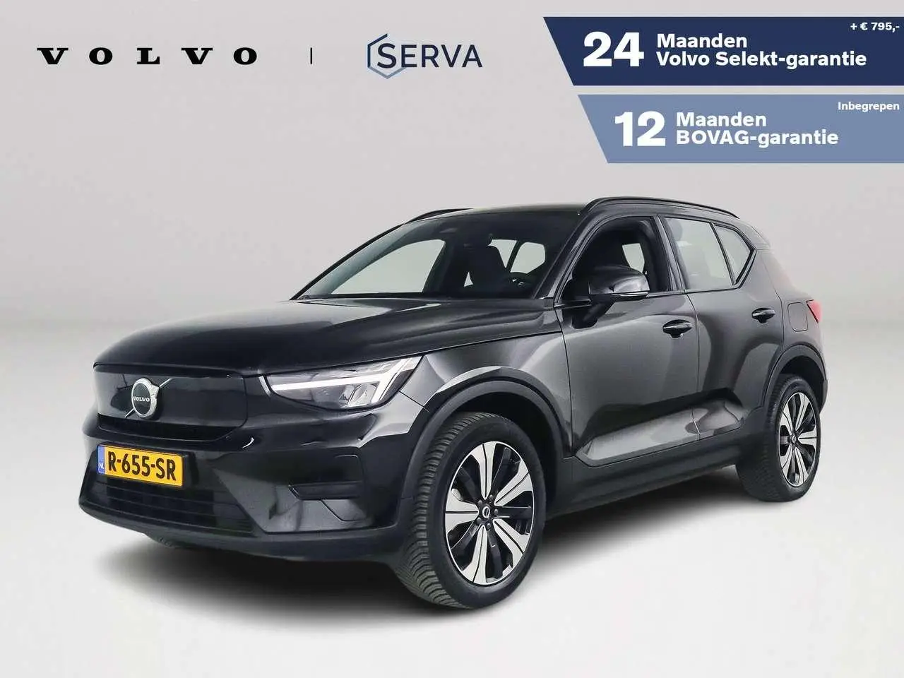 Photo 1 : Volvo Xc40 2022 Électrique