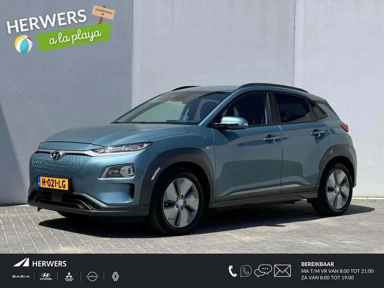 Photo 1 : Hyundai Kona 2020 Electric